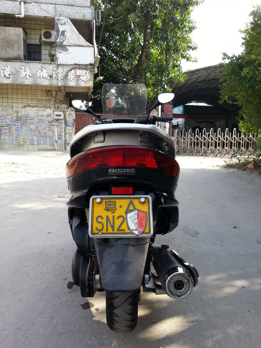 20131108_150841.jpg