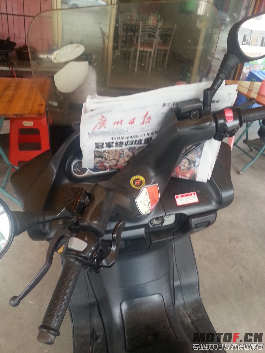 20131110_135240.jpg
