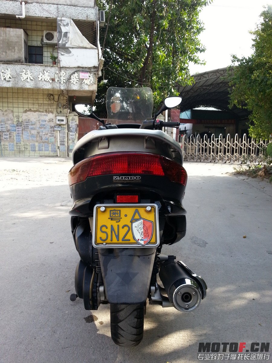 20131108_150841.jpg