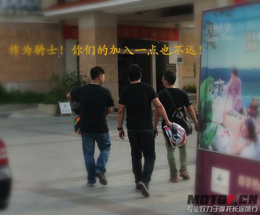 DSC_1535_副本.jpg