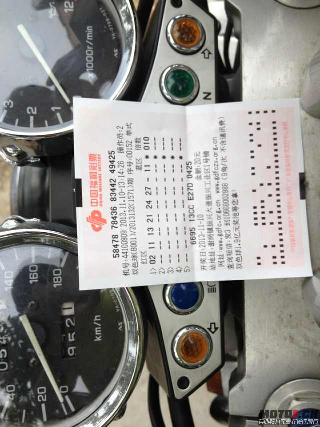 QQ图片20131110195417.jpg