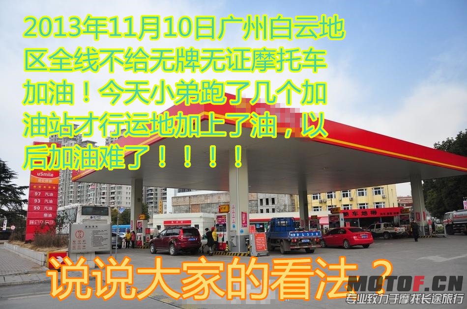 13286712304f31e9feee62a_副本.jpg