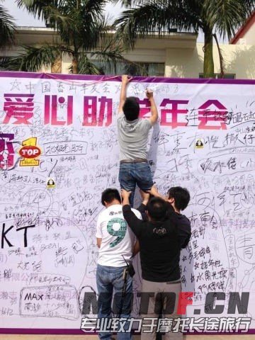 QQ图片20131111000205.jpg