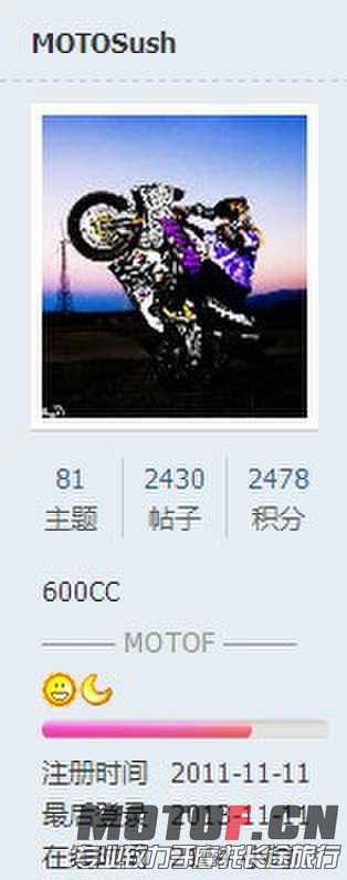 QQ图片20131111003120.jpg