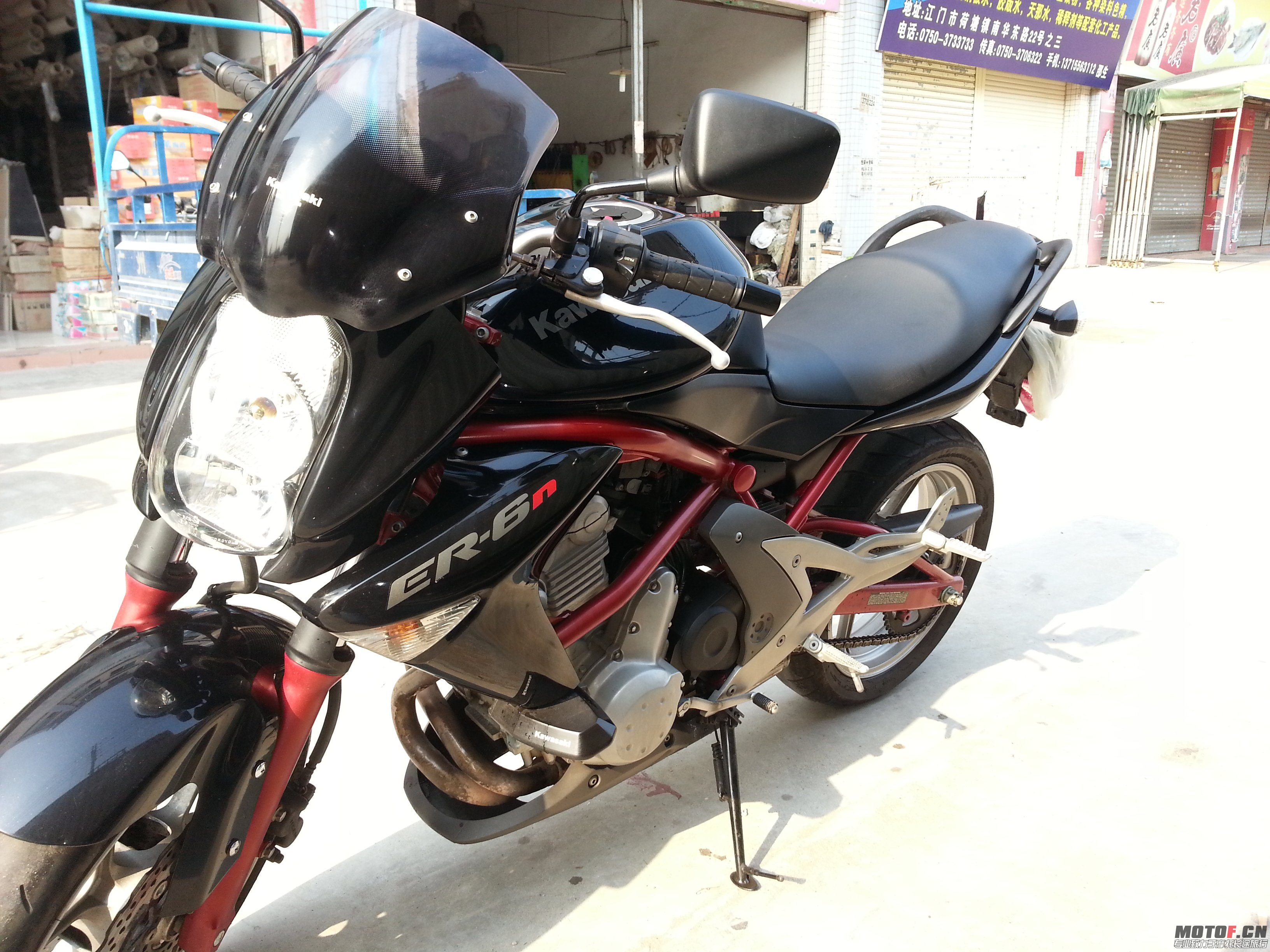 20131027_151618.jpg
