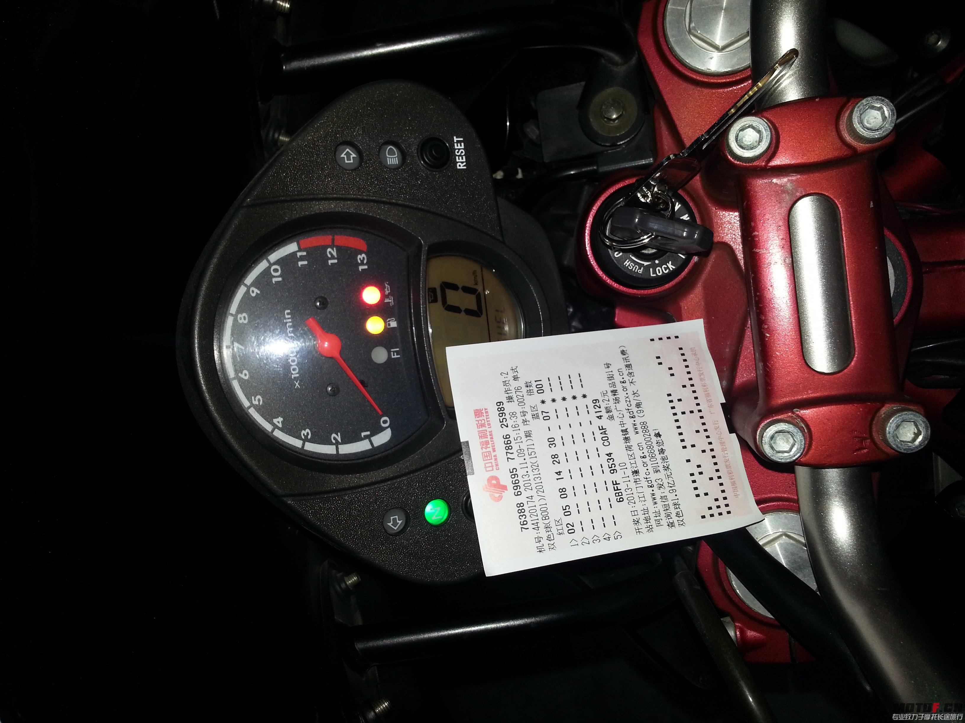 20131109_173646.jpg