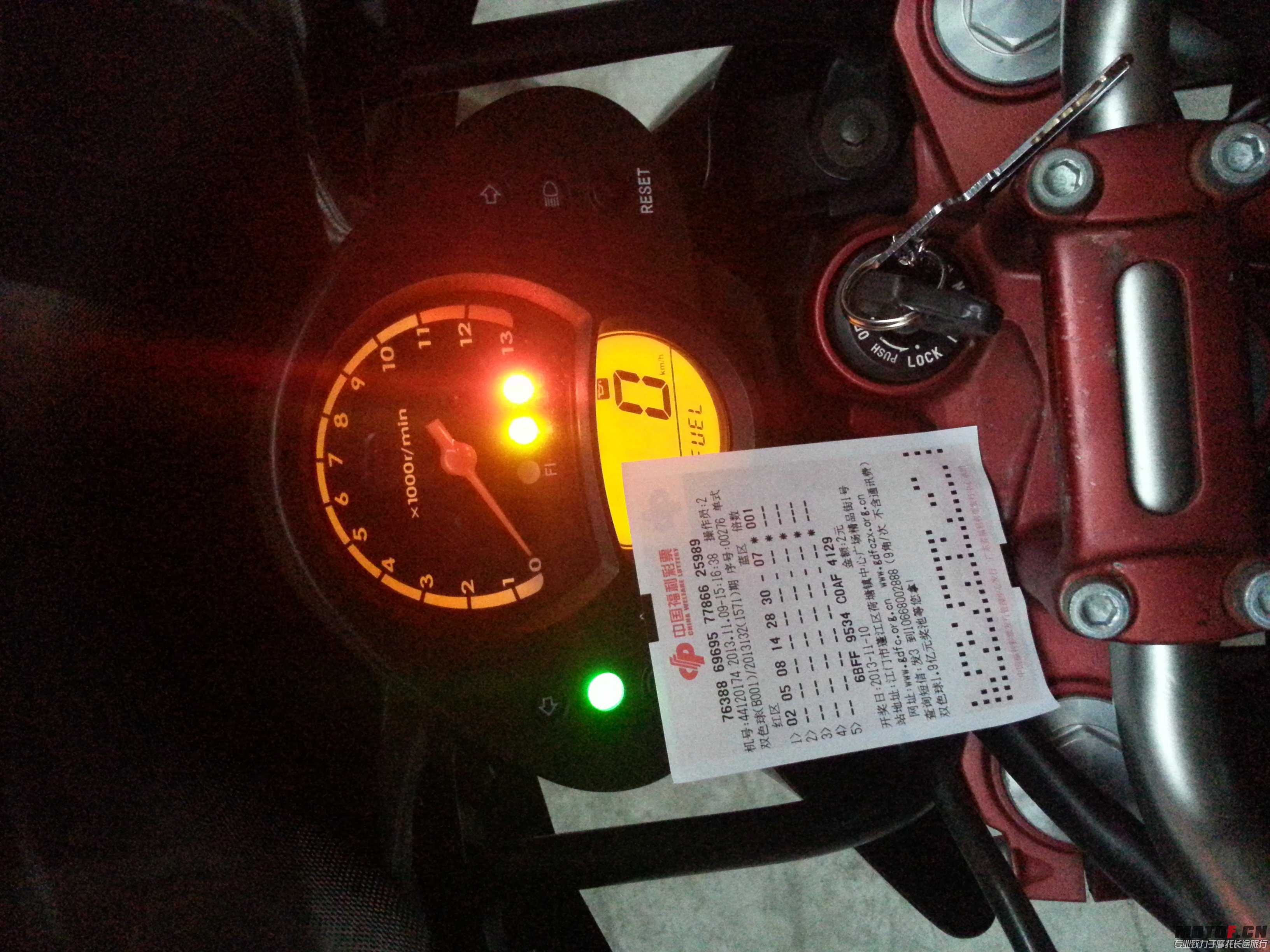20131109_173654.jpg