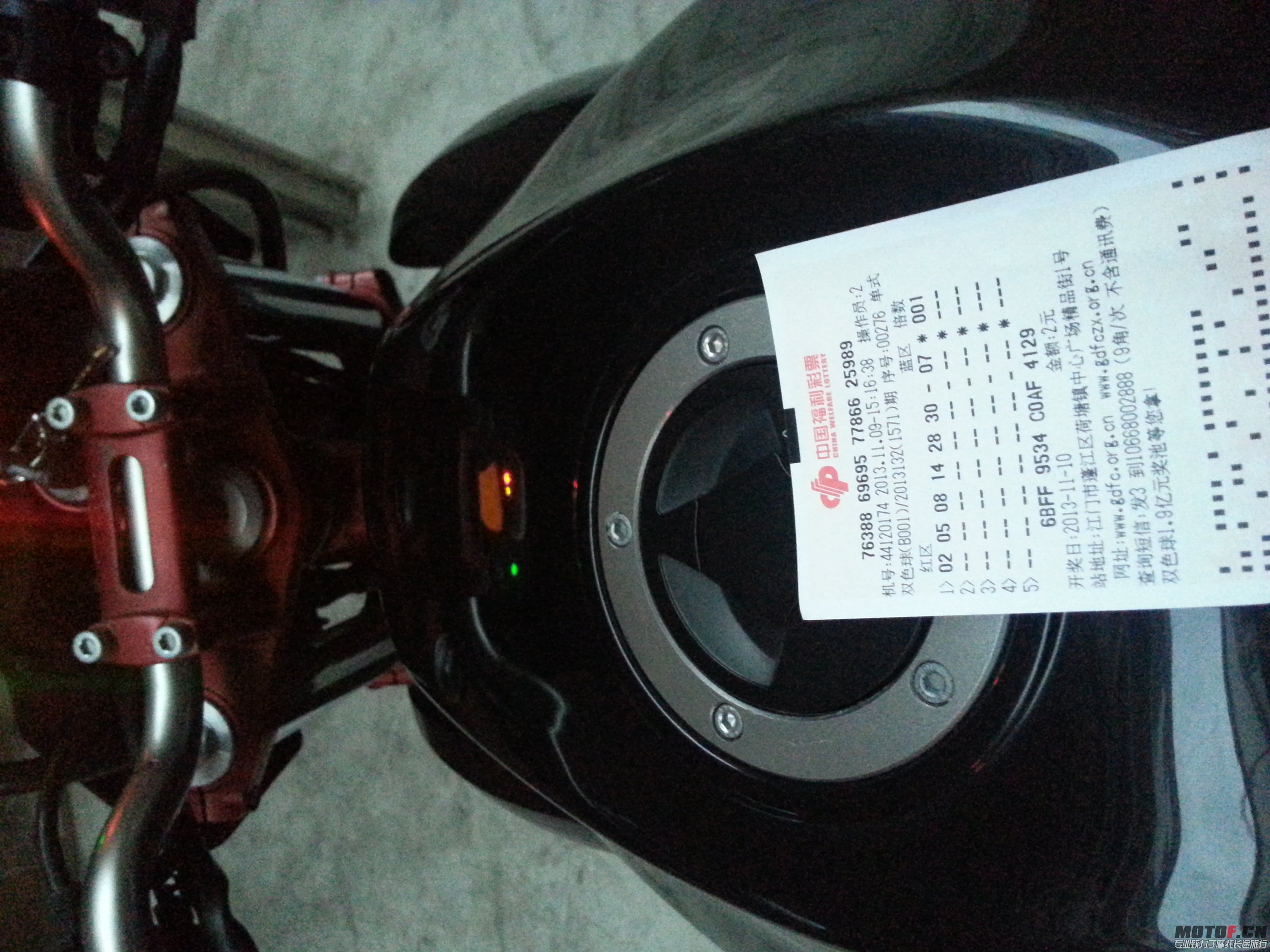20131109_173728.jpg
