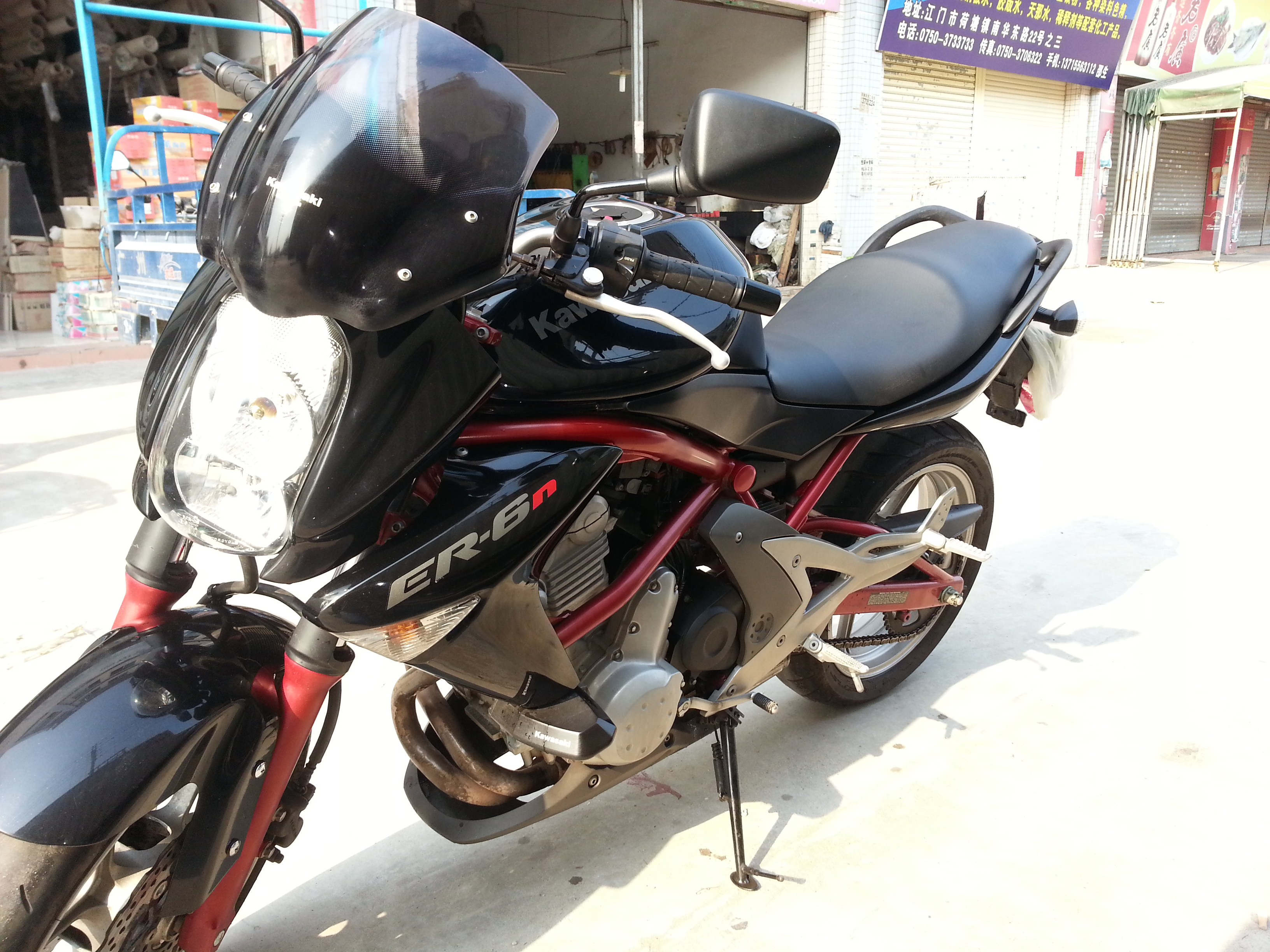 20131027_151618.jpg