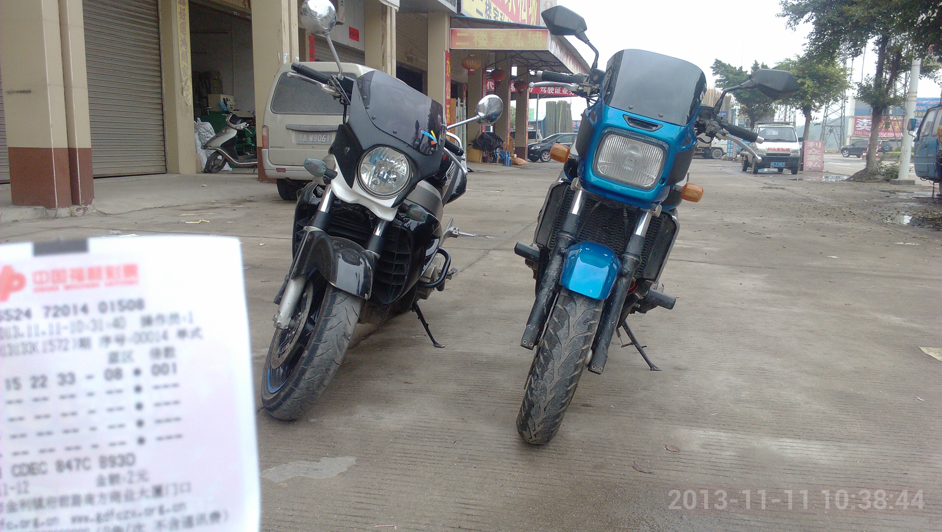IMG_20131111_103844.jpg