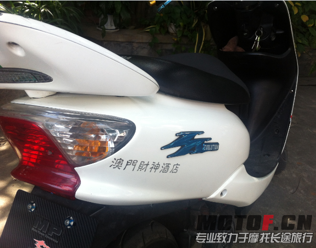 QQ截图20131111102935.png