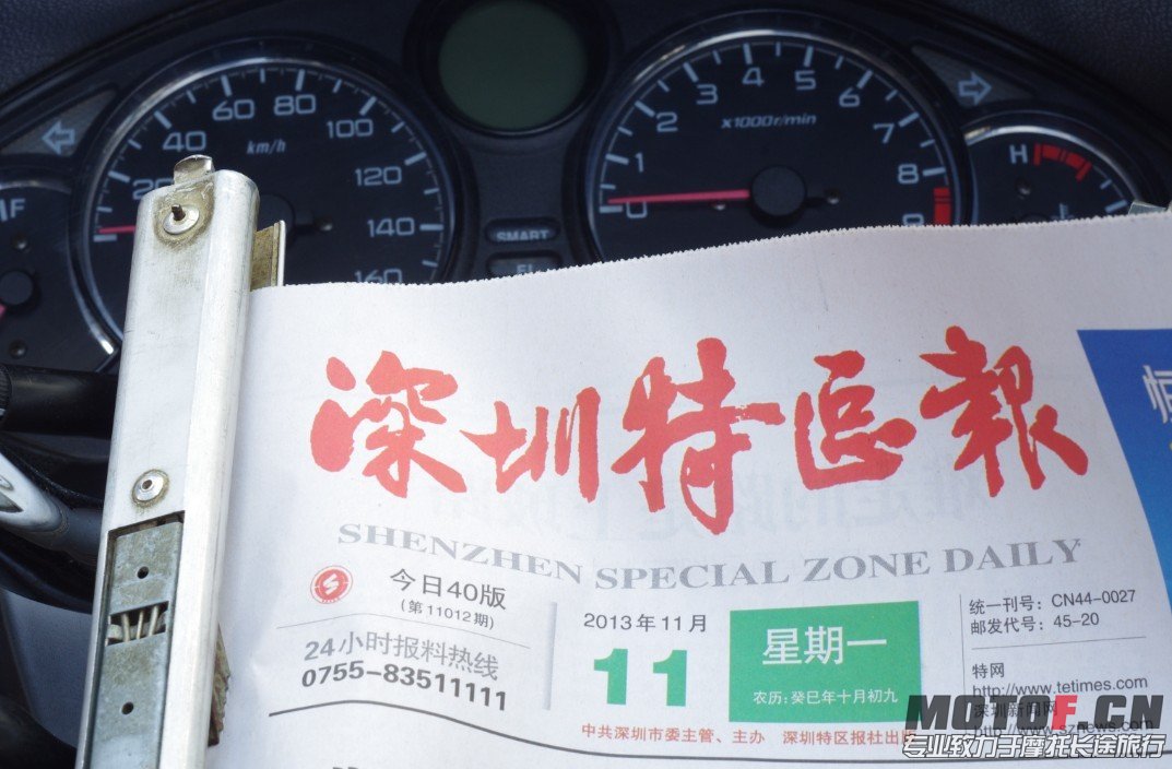 QQ图片20131111152420.jpg