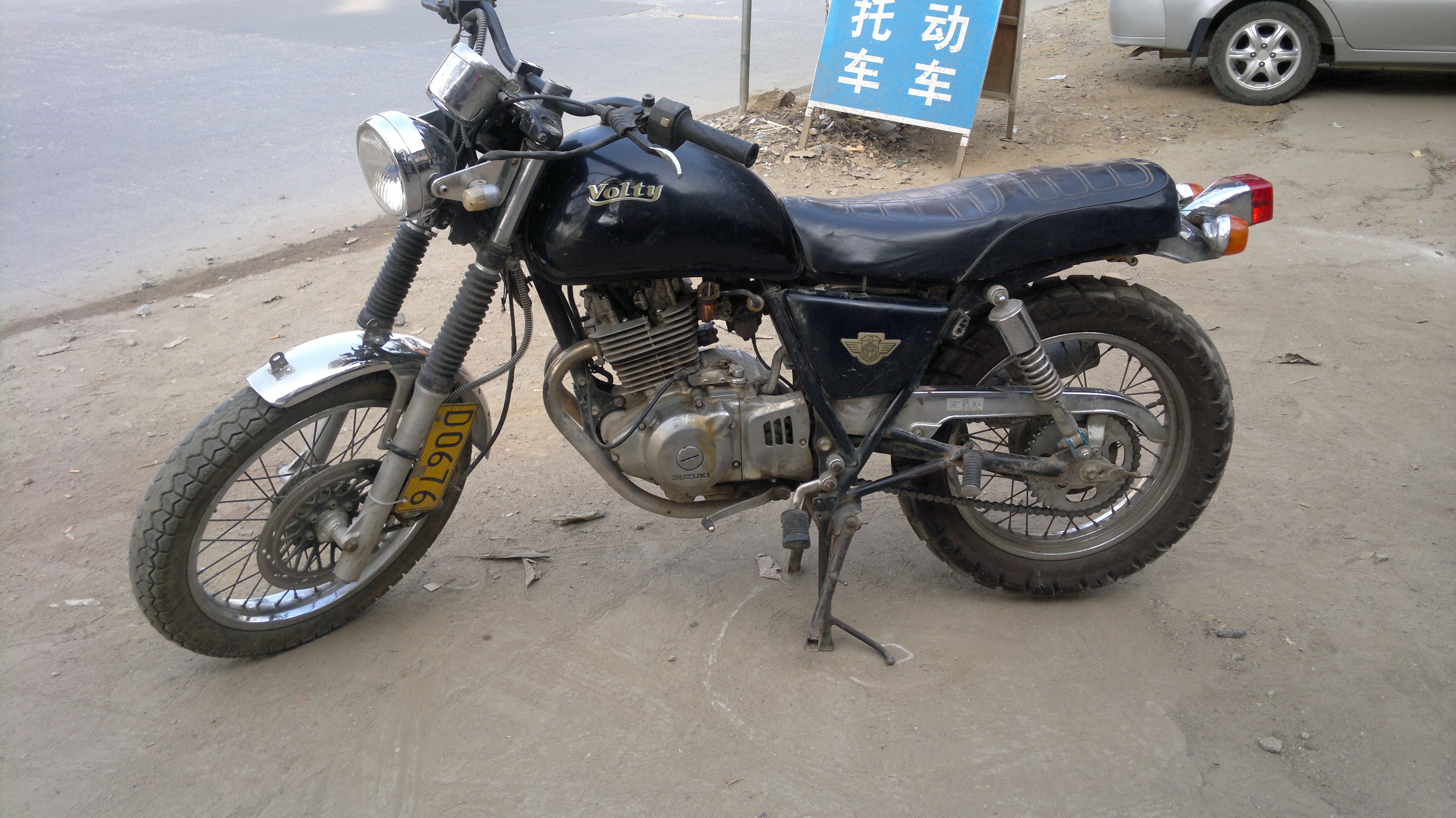 2013-11-04-599.jpg