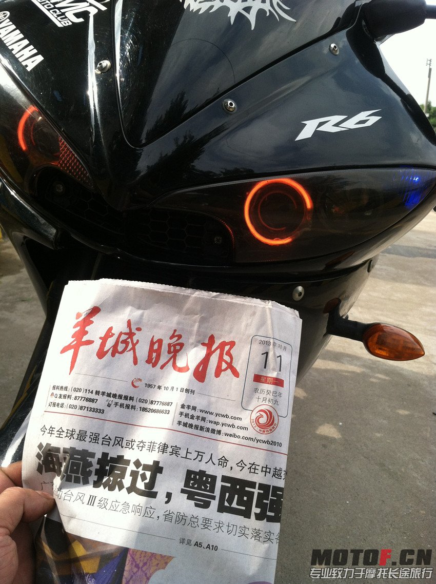 IMG_2977_副本.jpg