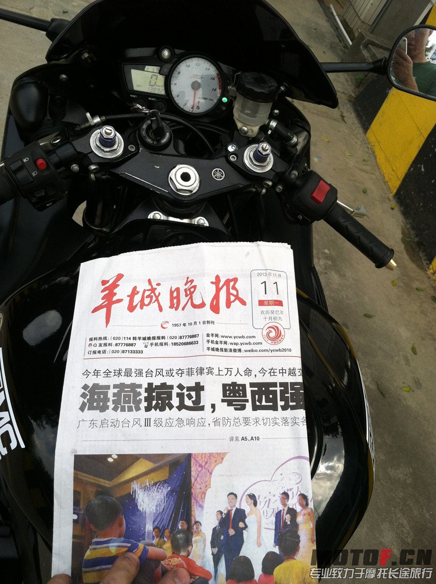 IMG_2994_副本.jpg