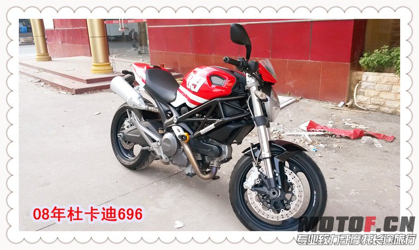 20131027_161246_副本.jpg