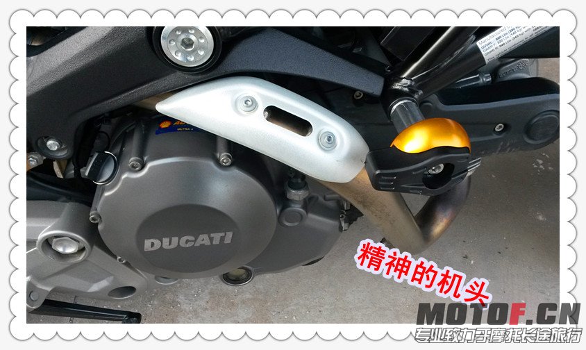 20131027_161253_副本.jpg