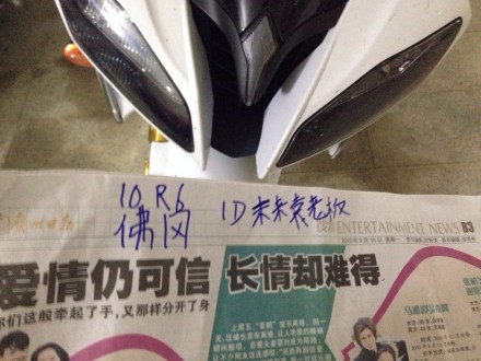 7f324511jw1eahhvygc1lj218g0xcgza.jpg