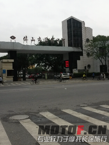 20131112_075614.jpg