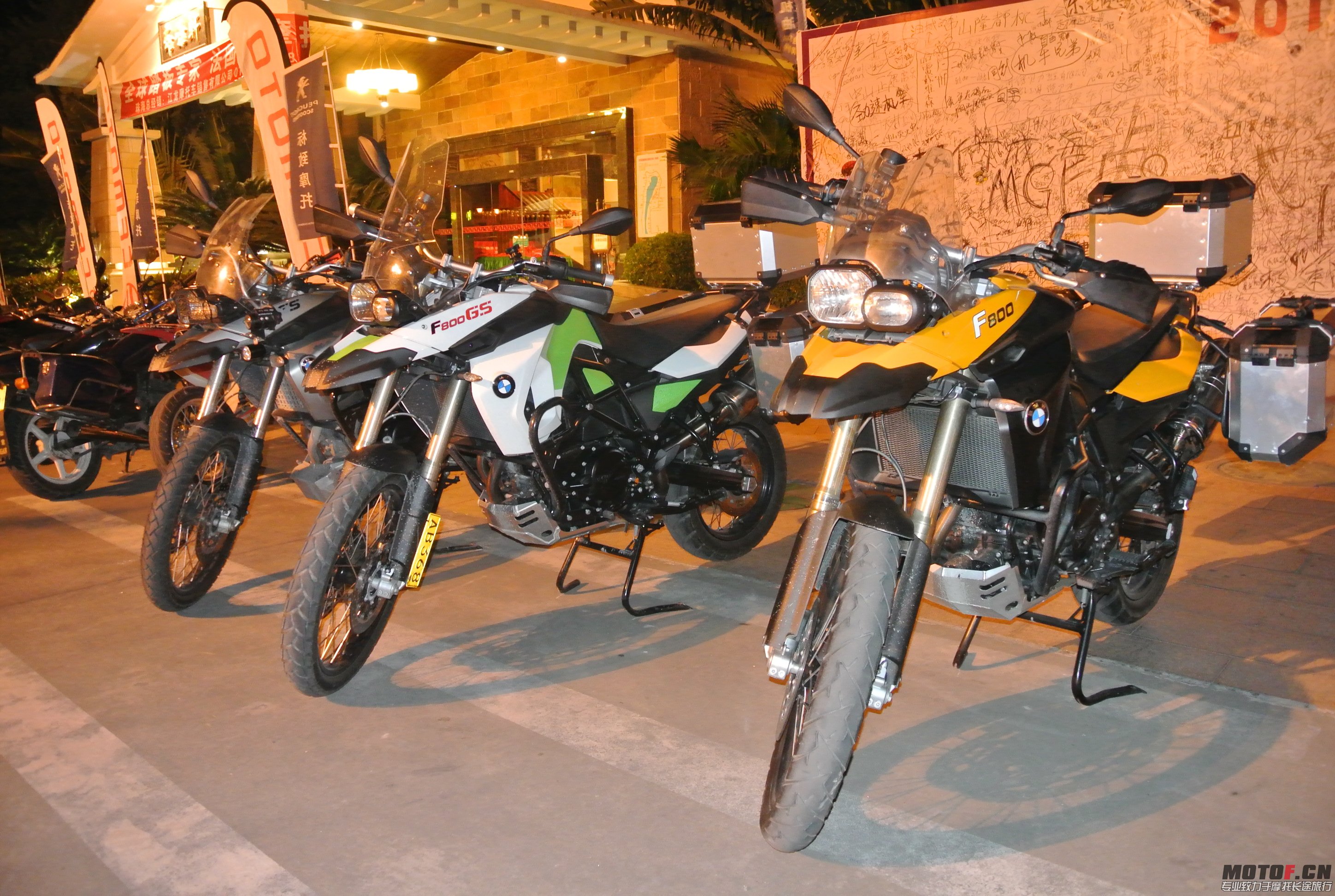 DSC_1540.JPG