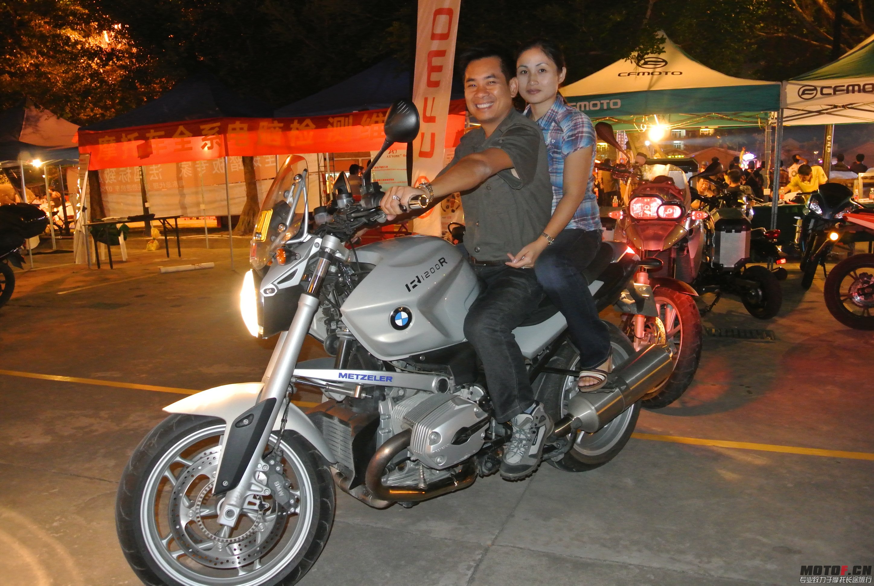 DSC_1549.JPG