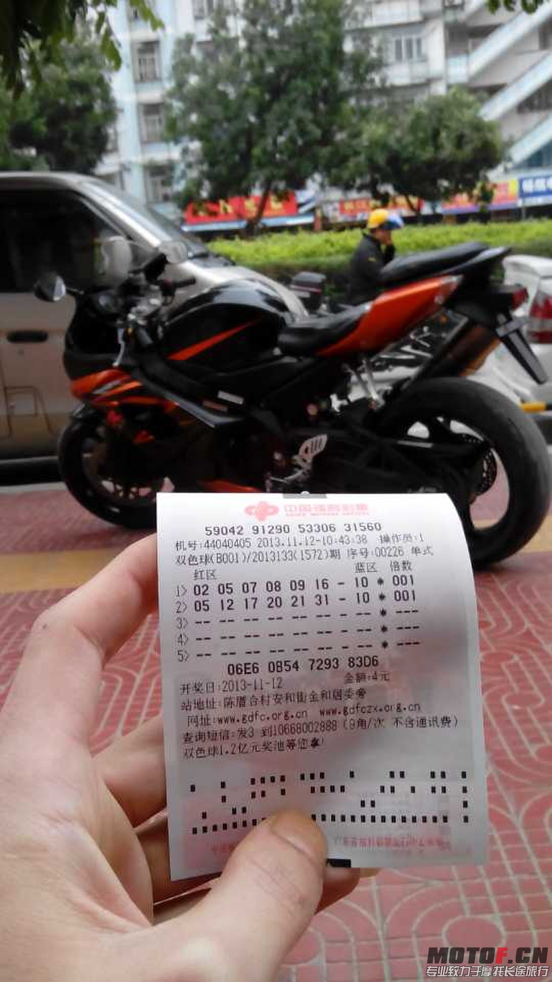 QQ图片20131112141639.jpg