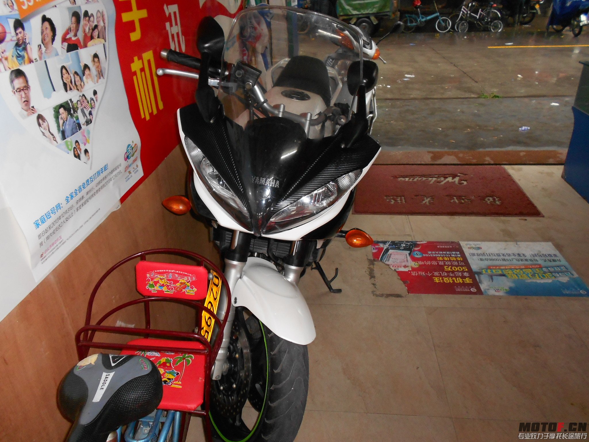 DSCN0023.JPG