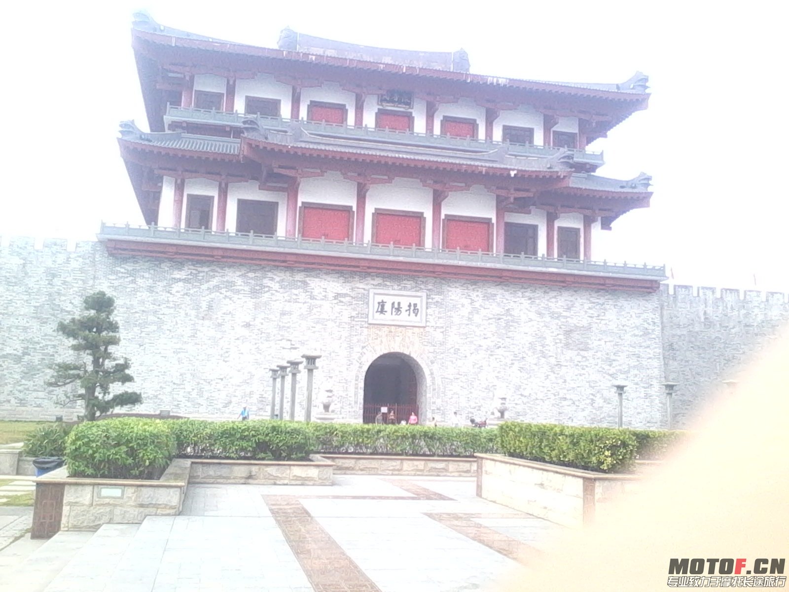 IMG_20131110_110336.JPG