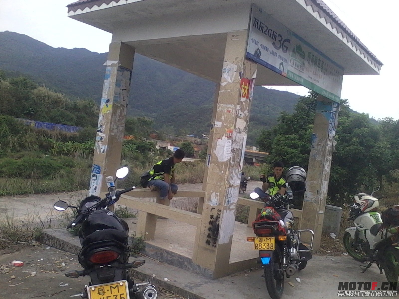 IMG_20131110_151001.JPG