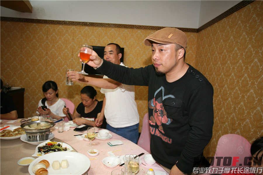 IMG_1220.jpg