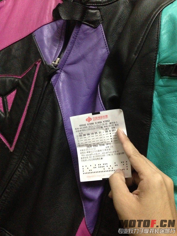 QQ图片20131113114206.jpg