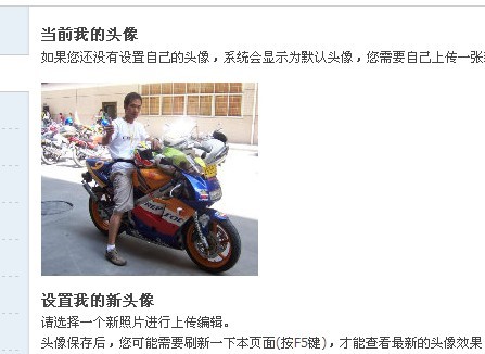 头像20131113133428.jpg