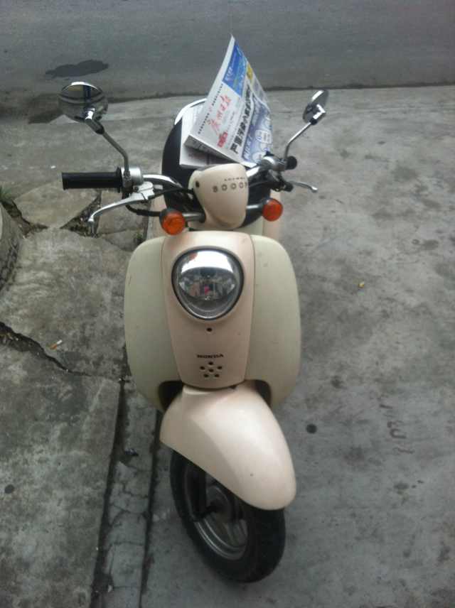 mmexport1384313978402.jpg