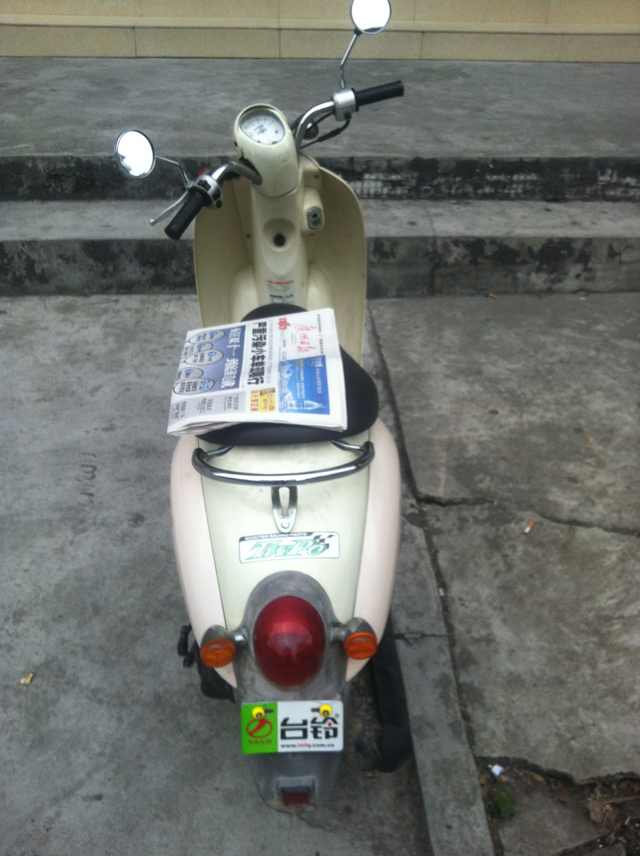 mmexport1384313992728.jpg