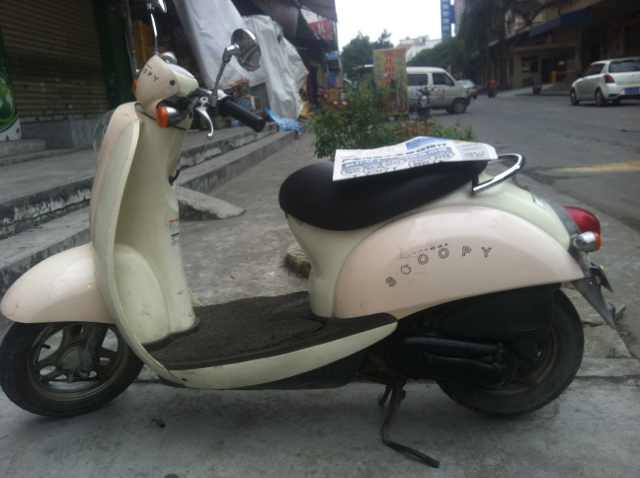 mmexport1384313999607.jpg