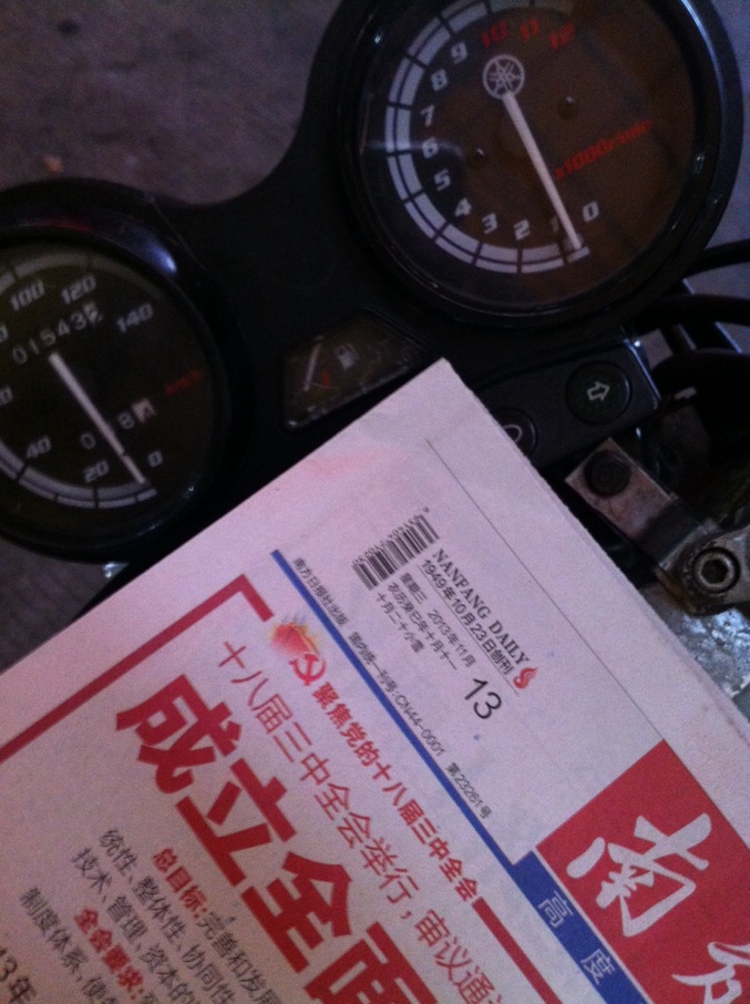 8183E961-B9D9-4C6F-8146-E5C91A598657.png