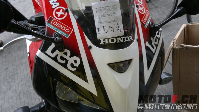 201311131829.jpg