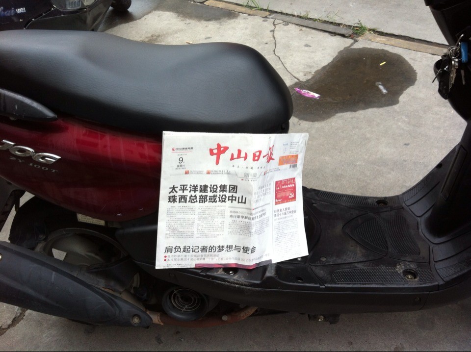 QQ图片20131113225416.jpg