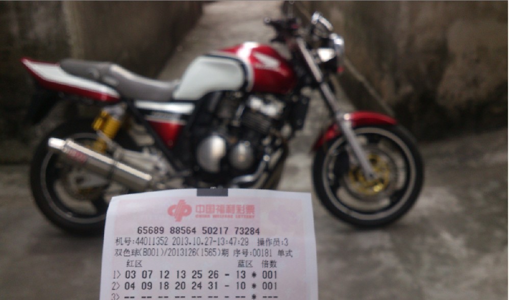 QQ图片20131027151332.jpg