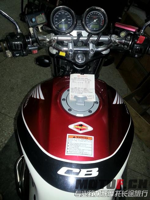 20131114_163556.jpg