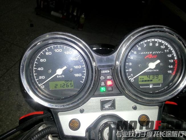 20131114_163905.jpg