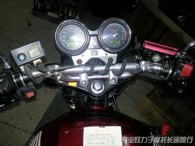 20131114_163916.jpg