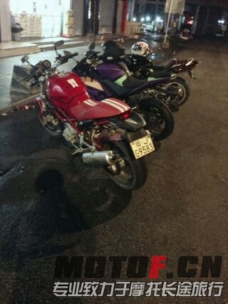 IMG_20131114_190835.jpg