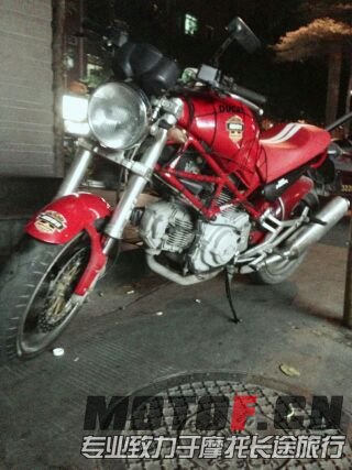 IMG_20131114_190848.jpg