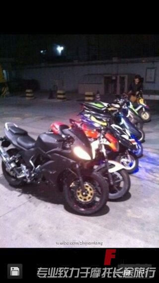 IMG_20131114_190922.jpg