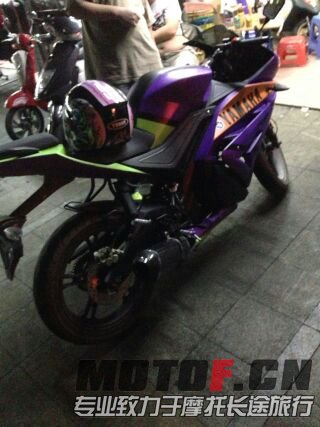 IMG_20131114_190933.jpg