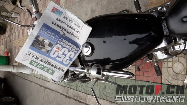 20131113_162850.jpg