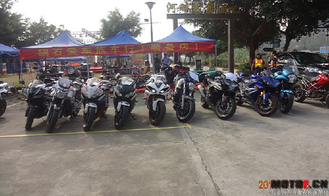 QQ__20131103014421.jpg