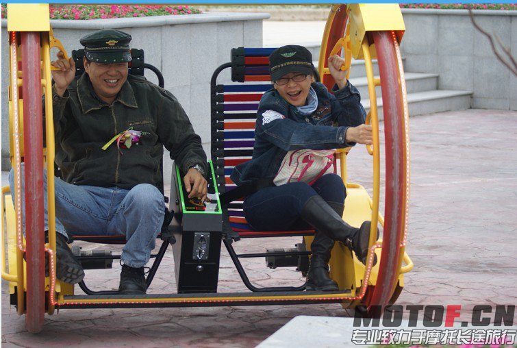 QQ图片20131115112718.jpg