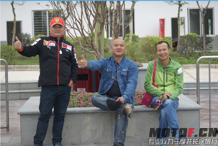 QQ图片20131115112730.jpg